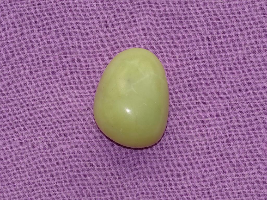 Jade gelb gebohrt Nr. 1