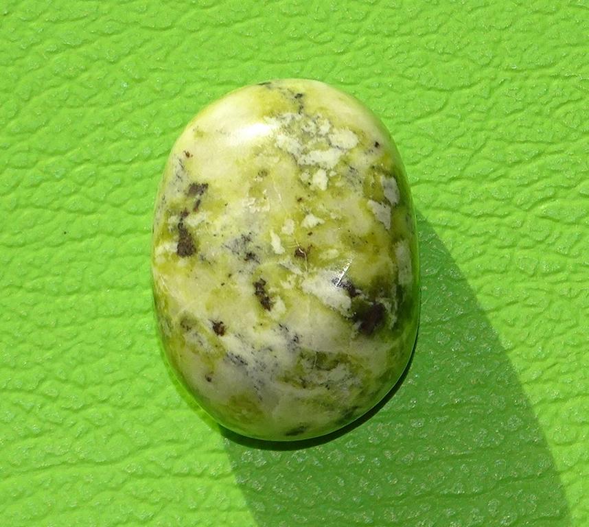 Serpentin gebohrt Nr. 1