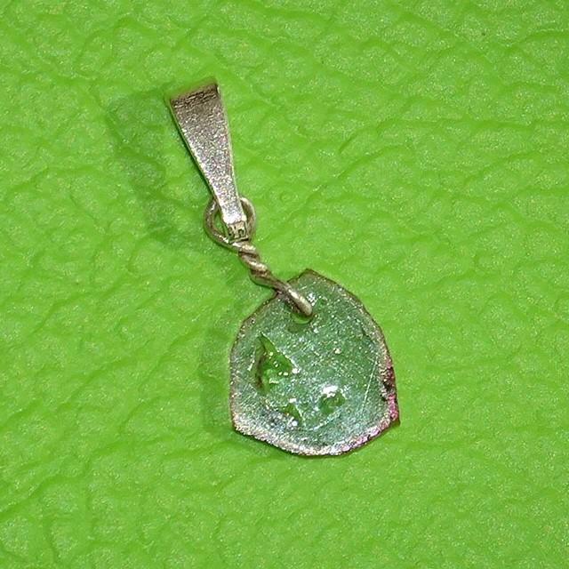 Turmalin-Anhänger blau Nr. 2